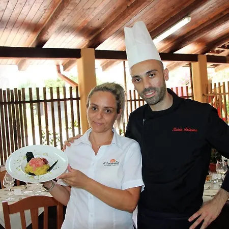 Il Calabriano Aparthotel 3*